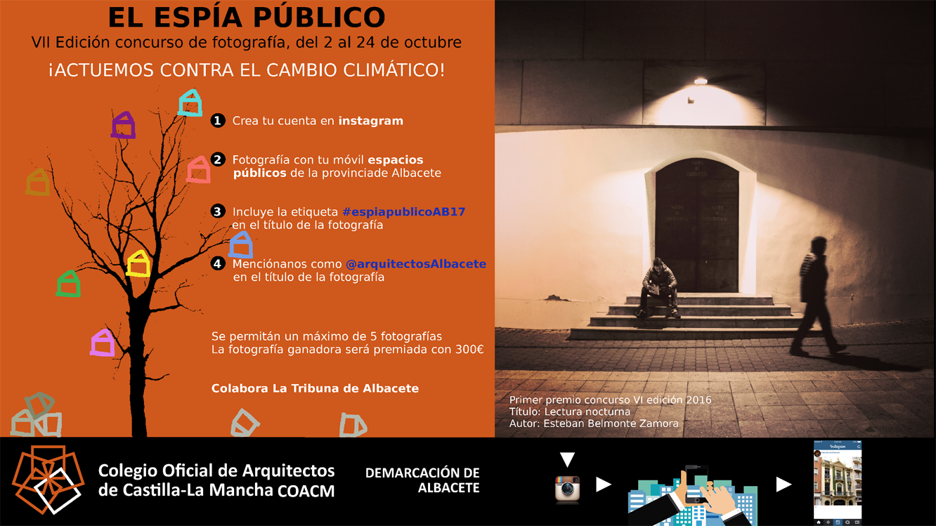 CartelFotografia2017