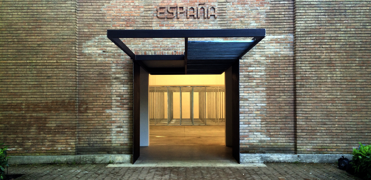 Pabellón español 2016 