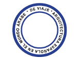 banner-ade-viaje-160x120px