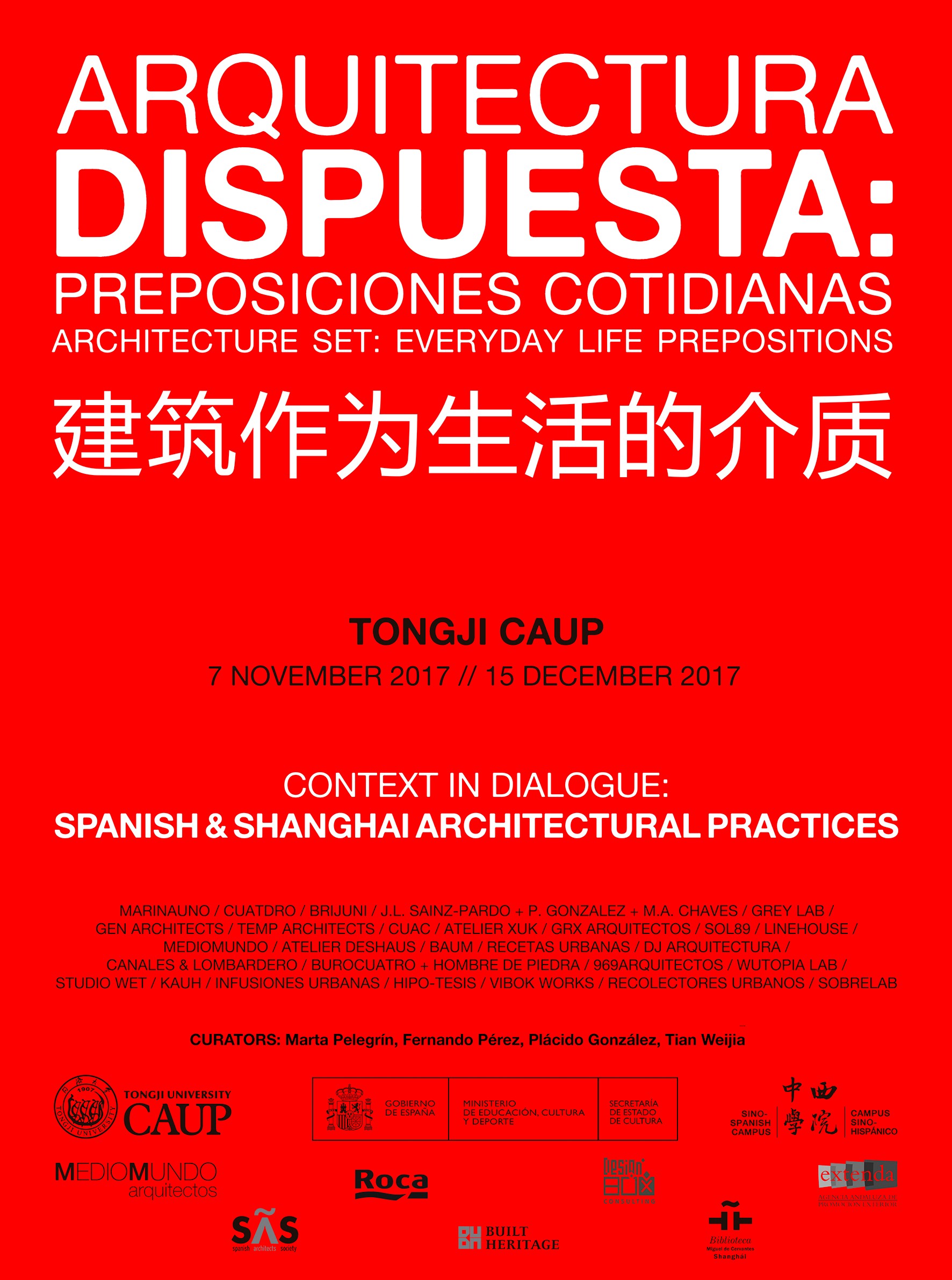 cartel Tongji1