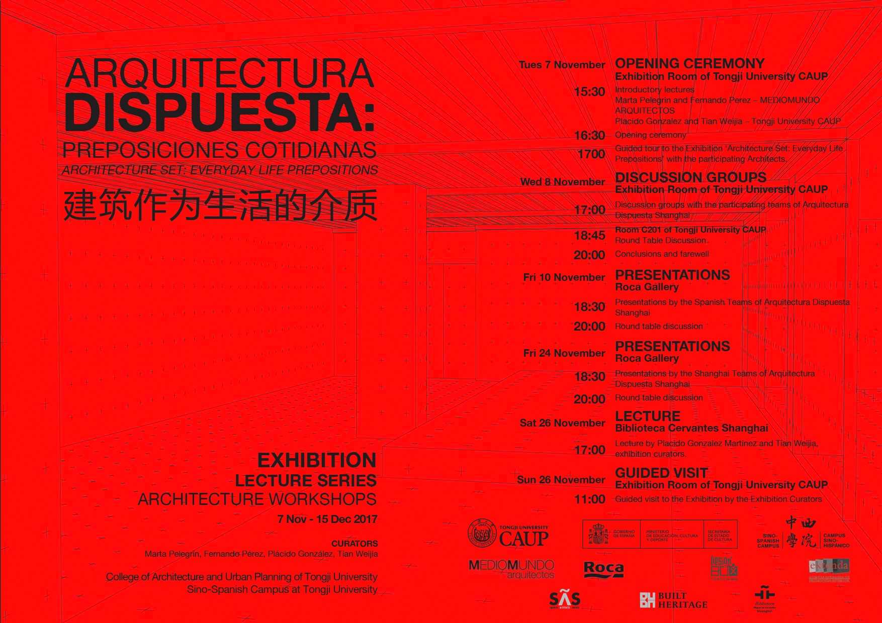 cartel Tongji2