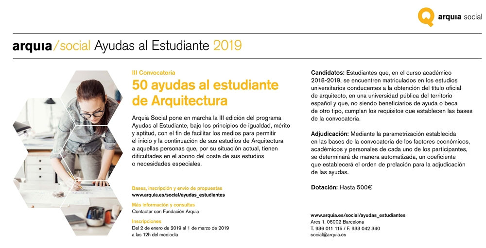 becas arquia estudiantes