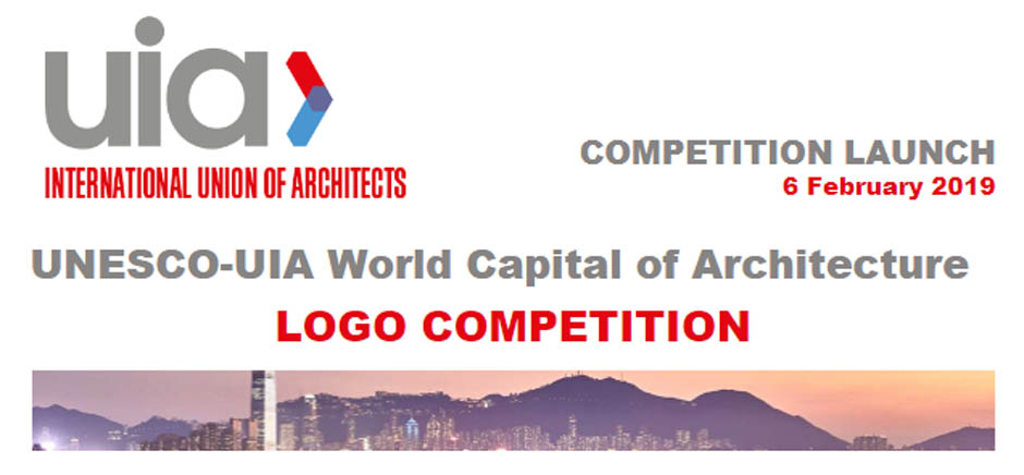 logo uia concurso 