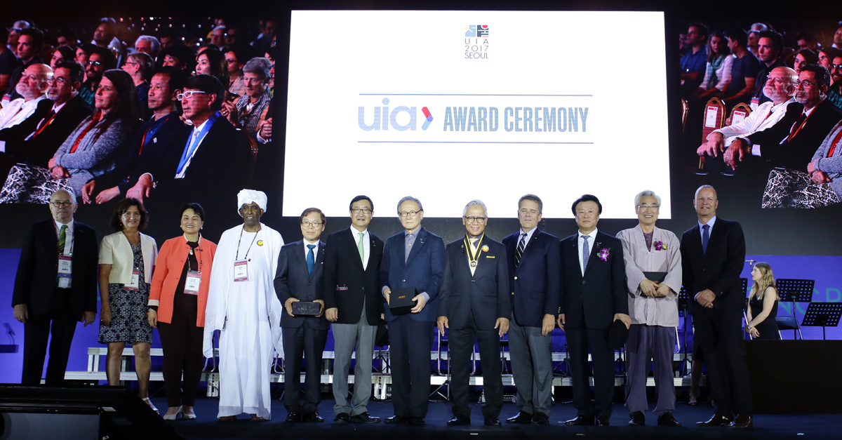 uia 2020 premios copia